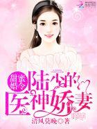 遥望行止什么意思