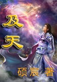及天云一线异色 须臾成五彩句式