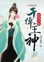 快穿目标干掉主神起点