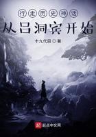 吕洞宾历史有这个人吗