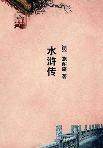 如果时光都记得更新时间