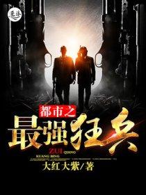 竹马他迟迟归矣免费阅读