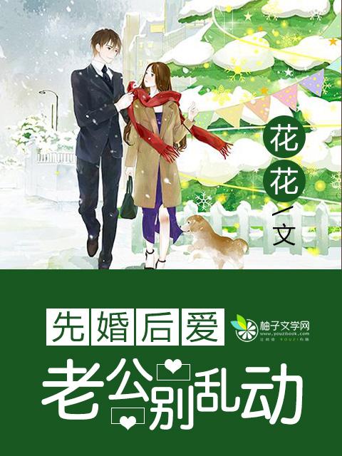 为什么生病的不是你 为什么要死的不是你