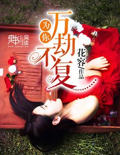 烈焰狂兵沈飞免费阅读