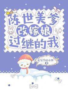 六零年代美好生活晴朗的