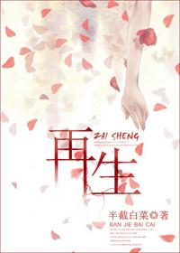 再生纤维素纤维是什么意思
