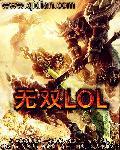 无双龙神短剧合集